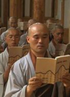 KBS：百潭寺無(wú)今禪院劇情介紹(1-1全集)