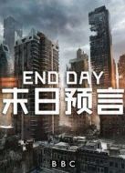 BBC：末日預言劇情介紹(1-1全集)