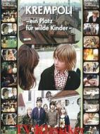 野孩子的游樂場第一季劇情介紹(1-10全集)