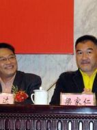 春到落鵲臺(tái)劇情介紹(1-30全集)