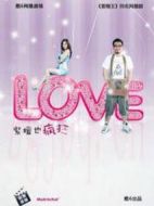 紫檀也瘋狂劇情介紹(1-5全集)