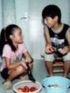 假日小樓劇情介紹(1-20全集)