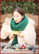 KBS特別獨(dú)幕劇