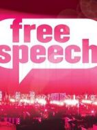 言論自由第一季