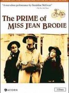 布羅迪小姐的青春