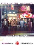 凌晨四點(diǎn)第一季