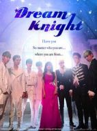 玩偶騎士劇情介紹(1-12全集)