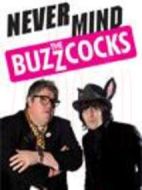 樂壇毒舌嗡嗡雞第二十三季