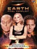 泰星來客第四季