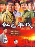 大上海屋檐下劇情介紹(1-18全集)