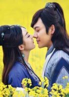 蜀山戰(zhàn)紀(jì)第2季