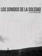 孤獨(dú)的聲音