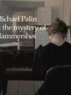 麥克·帕林與哈默休伊之謎