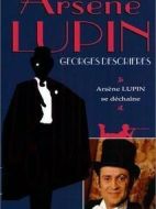 亞森·羅賓第一季劇情介紹(1-26全集)