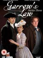 加羅律師第三季