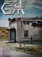 光明戰(zhàn)紀劇情介紹(1-32全集)