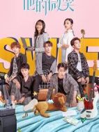 他的微笑劇情介紹(1-1全集)