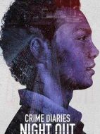 犯罪日記：科梅納雷斯之死