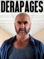 非常人力資源劇情介紹(1-6全集)