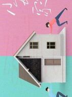 小敏家劇情介紹(1-45全集)