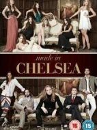 切爾西制造劇情介紹(1-24全集)