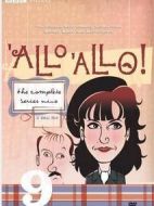 法國小館兒第九季