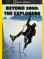 國家地理：世紀(jì)探險家