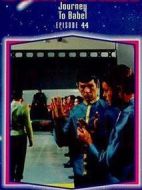 星際旅行-原初-第2季第10集海報(bào)