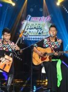 一聲所愛·大地飛歌 第三季