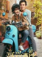 高興遇見(jiàn)你劇情介紹(1-38全集)