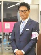 一般職員多加賀主水?dāng)鄲? height=