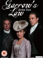 加羅律師第二季劇情介紹(1-4全集)