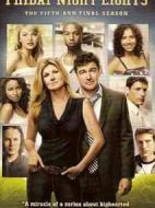 勝利之光第五季劇情介紹(1-13全集)