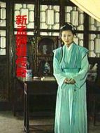 新孟麗君傳奇劇情介紹(1-36全集)