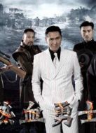 熱血勇士劇情介紹(1-39全集)