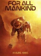 為全人類 第三季