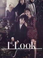 千年戀愛中劇情介紹(1-10全集)