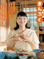 萬(wàn)福海報(bào)