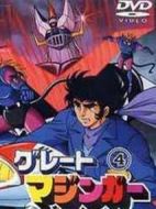 新鐵甲萬(wàn)能俠劇情介紹(1-56全集)