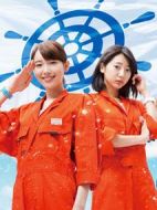 真的在航海第一季