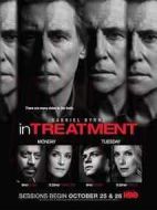 捫心問診第三季