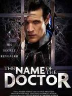 神秘博士第七季