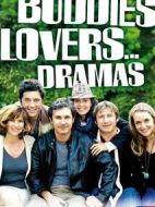 朋友愛人麻煩事第一季劇情介紹(1-0全集)