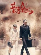 音樂(lè)會(huì)