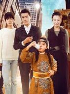 又拐個(gè)皇帝回現(xiàn)代