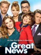 老媽撞入電視臺第一季海報