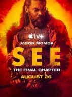 看見 第三季海報(bào)