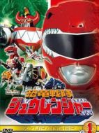 恐龍戰(zhàn)隊獸連者劇情介紹(1-50全集)