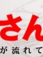 迷宮先生第4季劇情介紹(1-10全集)