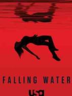 落夢(mèng)若水第二季